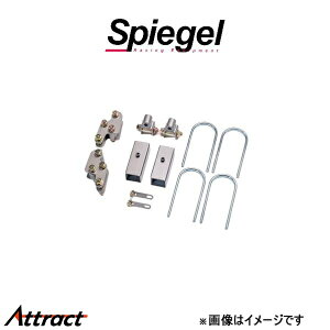 Vs[Q AbvvX40 LCgbN DA16T KYLIUP-SU02-01 Spiegel tgAbv C`Abv