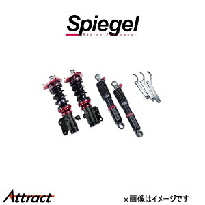 Vs[Q vXybNXe[W2 ԍLbg [NX ML21S STP01015108001-02 Spiegel ԍ