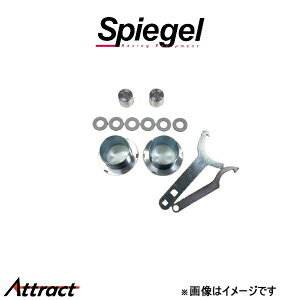 Vs[Q tgAbvLbg LCgbN DA16T SLK620-AA32-01 Spiegel ԍAbv tgAbv