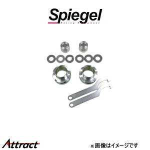 Vs[Q tgAbvLbg nX[ MR52S/MR92S SLK622-AA3-01 Spiegel ԍAbv tgAbv