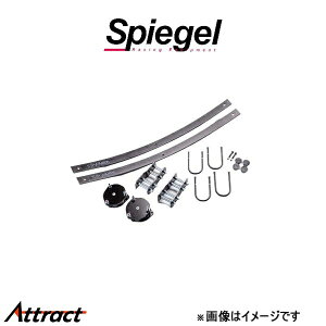 Vs[Q tgAbvLbg nC[bggbN S200P/S201P SLK821-AA3-01 Spiegel ԍAbv tgAbv