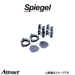 Vs[Q tgAbvLbg nC[bggbN S210P/S211P SLK822-AA3-01 Spiegel ԍAbv tgAbv