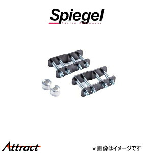 Vs[Q tgAbvLbg nC[bggbN S500P/S510P SLK823-AA3-01 Spiegel ԍAbv tgAbv