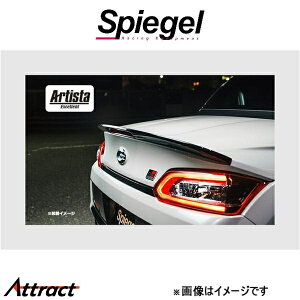 Vs[Q AeBX^ Excellent AEBO Ry GRX|[c LA400K ARLA400GR-RW-01 Spiegel Artista O GA
