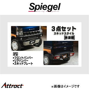 Vs[Q t[W X|C[ 3_Zbg XLbhX^C GuC DA17V/DA17W FUDA17-3T01-01 Spiegel fusion O GA