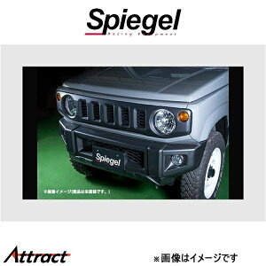 Vs[Q AeBX^ tgO Wj[ JB64W/JB74W ARJB64-FG-01 Spiegel Artista O GA