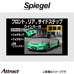 Vs[Q AeBX^ X|C[ 3_Zbg Ry L880K TOSO-ARL880-3T05-1 Spiegel Artista O GA