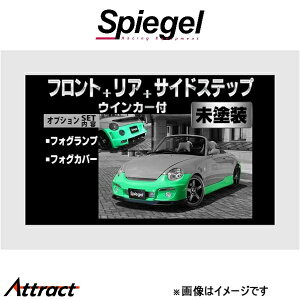 Vs[Q AeBX^ X|C[ 3_Zbg Ry L880K ARL880-3T04-1 Spiegel Artista O GA