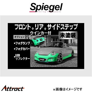 Vs[Q AeBX^ X|C[ 3_Zbg Ry L880K ARL880-3T05-1 Spiegel Artista O GA