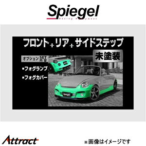 Vs[Q AeBX^ X|C[ 3_Zbg Ry L880K ARL880-3T06-1 Spiegel Artista O GA