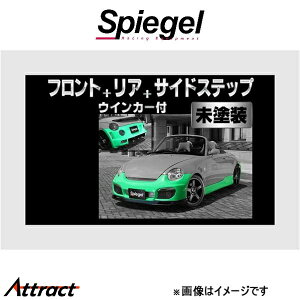 Vs[Q AeBX^ X|C[ 3_Zbg Ry L880K ARL880-3T01-1 Spiegel Artista O GA