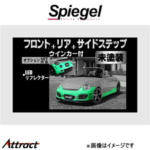 Vs[Q AeBX^ X|C[ 3_Zbg Ry L880K ARL880-3T03-1 Spiegel Artista O GA