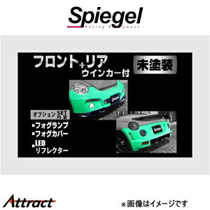 Vs[Q AeBX^ X|C[ 2_Zbg Ry L880K ARL880-2T05-1 Spiegel Artista O GA