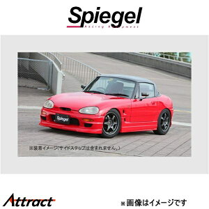 Vs[Q AeBX^ X|C[ 2_Zbg Jv`[m EA11R/EA21R AREA11-2T-1 Spiegel Artista O GA