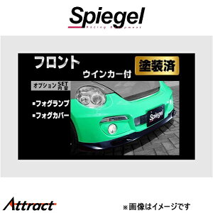 Vs[Q AeBX^ tgop[ Ry L880K TOSO-ARL880-FB03-1 Spiegel Artista O GA