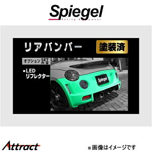 Vs[Q AeBX^ Aop[X|C[ Ry L880K TOSO-ARL880-RB01-1 Spiegel Artista O GA