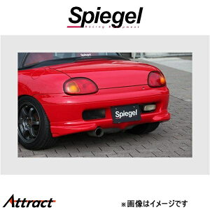 �V���s�[�Q�� �A���e�B�X�^ ���A�A���_�[�X�|�C���[ �J�v�`�[�m EA11R/EA21R TOSO-AREA11-RH-1 Spiegel Artista �O�� �G�A��