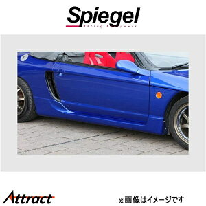 Vs[Q AeBX^ TChXebv r[g PP1 ARPP1-SS-1 Spiegel Artista O GA