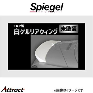 Vs[Q AeBX^ FRP QAEBO Ry L880K TAPRWGL880-90001 Spiegel Artista O GA