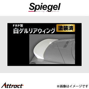 Vs[Q AeBX^ FRP QAEBO Ry L880K TOSO-TAPRWGL880-9001 Spiegel Artista O GA