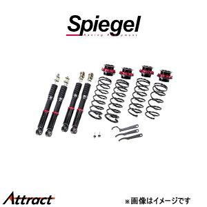 Vs[Q UP BURST ԍLbg Wj[ JB64W UPB01015108010-01 Spiegel ԍ