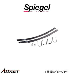 Vs[Q tgAbvLbg LCgbN DA63T UPSUS-DA63T-1 Spiegel ԍAbv tgAbv