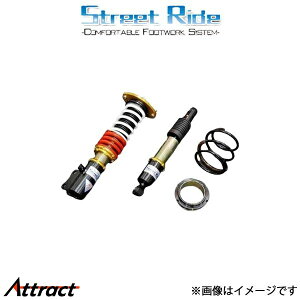 Xg[gCh fRtH[g ԍ AZSJX^X^C MJ23S SR-S404MC STREET RIDE MODEL COMFORT ԍLbg