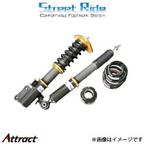 楽天市場】ストリートライド エスティマの通販