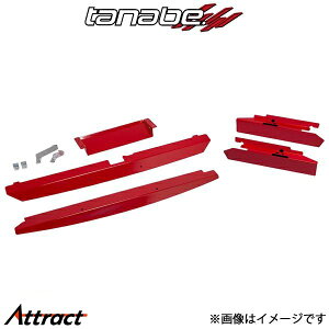 ^ix GTN[Ov[g XCtg ZC33S CLPS-SET1 TANABE GT COOLING PLATE