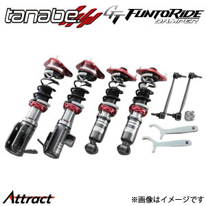 ^ix XCtg ZC33S ԍLbg GT FUNTORIDE DAMPER FRDZC33SK TANABE ԍ S _p[
