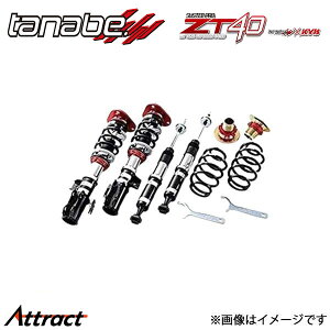 ^ix tBbg GR3 ԍLbg PRO ZT40 ZT40GR3K TANABE ԍ S _p[