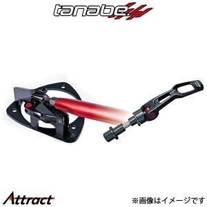 ^ix NCbN[Xo[ VG^ NCP81G QRL1 TANABE QUICK RELEASE LEVER