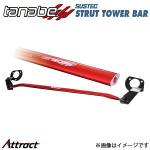 ^ix Xgbg^[o[ ANAGRX|[c NHP10 NST61 TANABE STRUT TOWER BAR