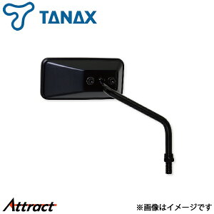 �^�i�b�N�X �i�|���I�� �J�X�^���X�N�G�A�~���[R �E����p 1�{ AC-104-10R �u���b�N/�V���o�[�� �n���h���}�E���g�~���[ TANAX �o�C�N�p�i