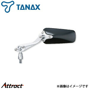 �^�i�b�N�X �i�|���I�� �K�Z�b�g�~���[L ������p 1�{ AM2-103-10L �u���b�N/�N���[�����b�L/�V���o�[�� �n���h���}�E���g�~���[ TANAX �o�C�N�p�i