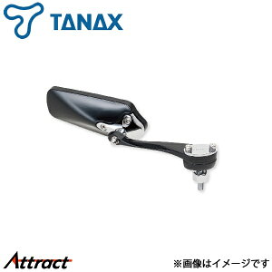 �^�i�b�N�X �i�|���I�� ���[�b�g�~���[ ���E���� 1�{ AMS-104-8 �s�A�m�u���b�N/�u���[�� �n���h���}�E���g�~���[ TANAX �o�C�N�p�i