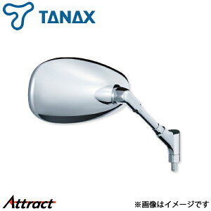 �^�i�b�N�X �i�|���I�� �X�e�B���O���C�~���[ ���E���� 1�{ APO-101-10 �N���[�����b�L/�V���o�[�� �n���h���}�E���g�~���[ TANAX �o�C�N�p�i