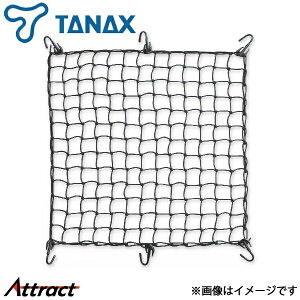 �^�i�b�N�X ���g�t�B�Y �c�[�����O�l�b�g V 1�� MF-4644 �u���b�N TANAX �o�C�N�p�i