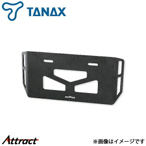 �^�i�b�N�X ���g�t�B�Y �v���[�g�t�b�N3 1�� MF-4729 �u���b�N TANAX �o�C�N�p�i