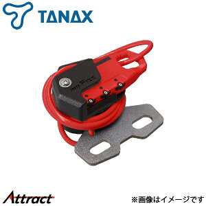 �^�i�b�N�X ���g�t�B�Y �w�����b�g�p���C���[���b�N �n���h���N�����v��t �X�g���[�g 1�� MF-4769 ���b�h �n���h���N�����v��t TANAX �o�C�N�p�i