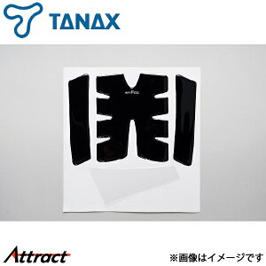 �^�i�b�N�X ���g�t�B�Y C125 �X�[�p�[�J�u�p ���b�O�V�[���h�p�b�h 1�Z�b�g MF-4786 �u���b�N TANAX �o�C�N�p�i