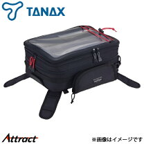 楽天市場】送料無料 TANAX MFK－135 タナックス MFK135 サイドバッグGT 