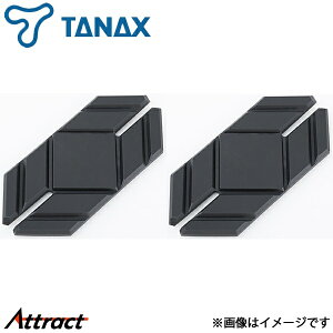 �^�i�b�N�X ���g�t�B�Y �}�O�x�[�X 2�� MFK-303 �u���b�N �^���N�o�b�O�̎�t�p TANAX �o�C�N�p�i