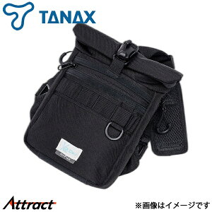 �^�i�b�N�X ���g�t�B�Y �n�[�t�f�C�c�[�����O�z���X�^�[ 1�� MFK-7001 - TANAX �o�C�N�p�i