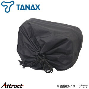 �^�i�b�N�X ���g�t�B�Y �C���i�[�|�[�` 1�� MP-300 - TANAX �o�C�N�p�i