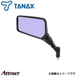 �^�i�b�N�X �i�|���I�� �N���X 2 EX L ������p 1�{ NA-016L �u���b�N/���C�Z�[�u �n���h���}�E���g�~���[ TANAX �o�C�N�p�i