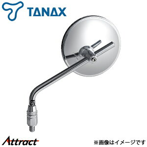 �^�i�b�N�X �i�|���I�� �g���b�h�~���[EX ���E���� 1�{ NA-021 �N���[�����b�L/�V���o�[�� �n���h���}�E���g�~���[ TANAX �o�C�N�p�i