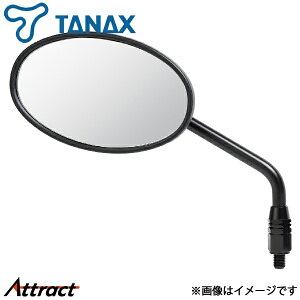 �^�i�b�N�X �i�|���I�� �N���V�J���~���[EX ���E���� 1�{ NA-024 �u���b�N/�V���o�[�� �n���h���}�E���g�~���[ TANAX �o�C�N�p�i