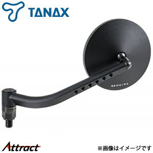 �^�i�b�N�X �i�|���I�� 46�~���[ 3L ������p 1�{ NA-025L �u���b�N/�V���o�[�� �n���h���}�E���g�~���[ TANAX �o�C�N�p�i