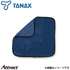 �^�i�b�N�X �s�b�g�M�A �v���� �c�C�X�g�N���X400 1�� PG-290 - TANAX �o�C�N�p�i